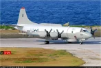 EP-3 off the active.webp