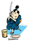 samurai.jpg