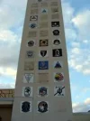 NASLCControl Tower.webp NASLCControl Tower.webp