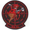 250px-Vx-31_logo.webp