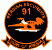 f14-squadron-logo-vf114-02.gif
