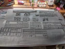25752 25752
