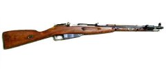 Russian M44.jpg
