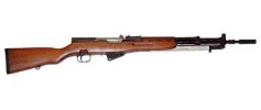 Yugoslavian SKS.jpg