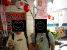 chuhaiedit.webp