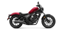 Honda Rebel 300.webp Honda Rebel 300.webp