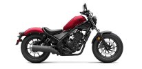 Honda Rebel 300.jpg Honda Rebel 300.jpg