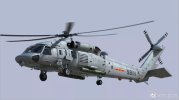 Harbin Z-20F CGI.jpg Harbin Z-20F CGI.jpg