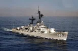 USS Hull (DD 945) w 8-inch gun.jpg