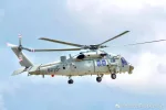 Z-20F_prototype.webp