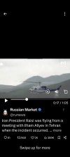 Screenshot_20240519-133025.png