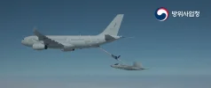 KF-21 aerial refueling.webp