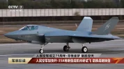 J-35.jpg J-35.jpg