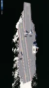 Chinese CV with acft - CGI.webp