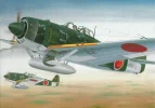 N1K2-J Shiden-kai painting.webp N1K2-J Shiden-kai painting.webp