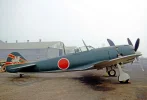 Nakajima_Ki-84_Hayate (Frank).jpg Nakajima_Ki-84_Hayate (Frank).jpg