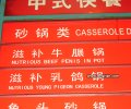 IMG_1944.jpeg