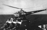 HO3S_1951.jpg