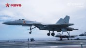J-15T CV landing.jpg