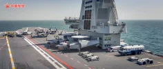 CV-18 flight deck.webp