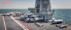 CV-18 flight deck.jpg