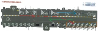 Type 076 LHD deckload.webp