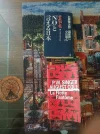 1000006483.webp