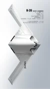 H-20 CGI.webp