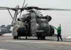 080502-N-7981E-127.jpg