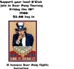 sam.webp