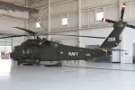 HSC-84 HAL-3.webp