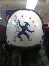 Helmet.webp