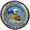 usmma17