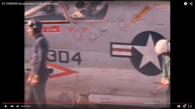 A-7.png