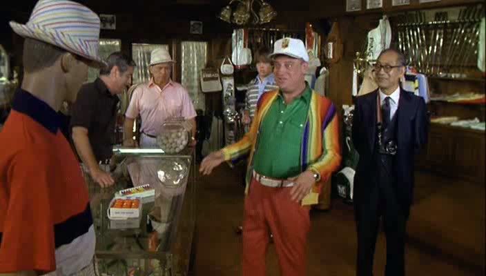 Caddyshack0.jpg