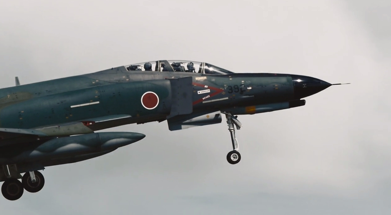 Paradise-of-Phantoms.jpg