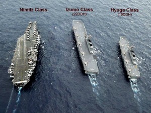 izumo-23-300x225.jpg